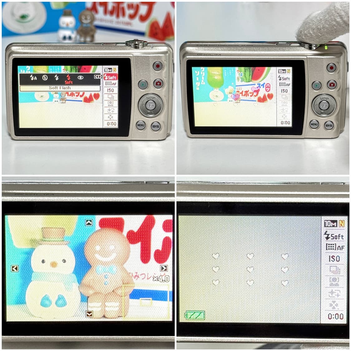카시오 엑슬림 Z270 샴페인골드 빈티지디카 상품이미지7