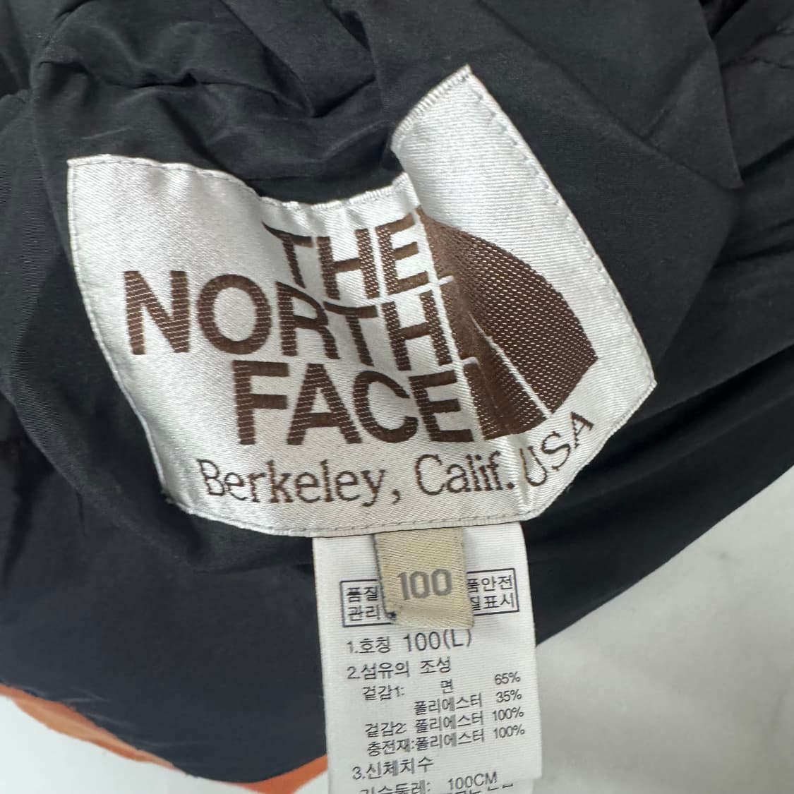 노스페이스 리버시블  후리스 후드집업 점퍼 상품이미지5