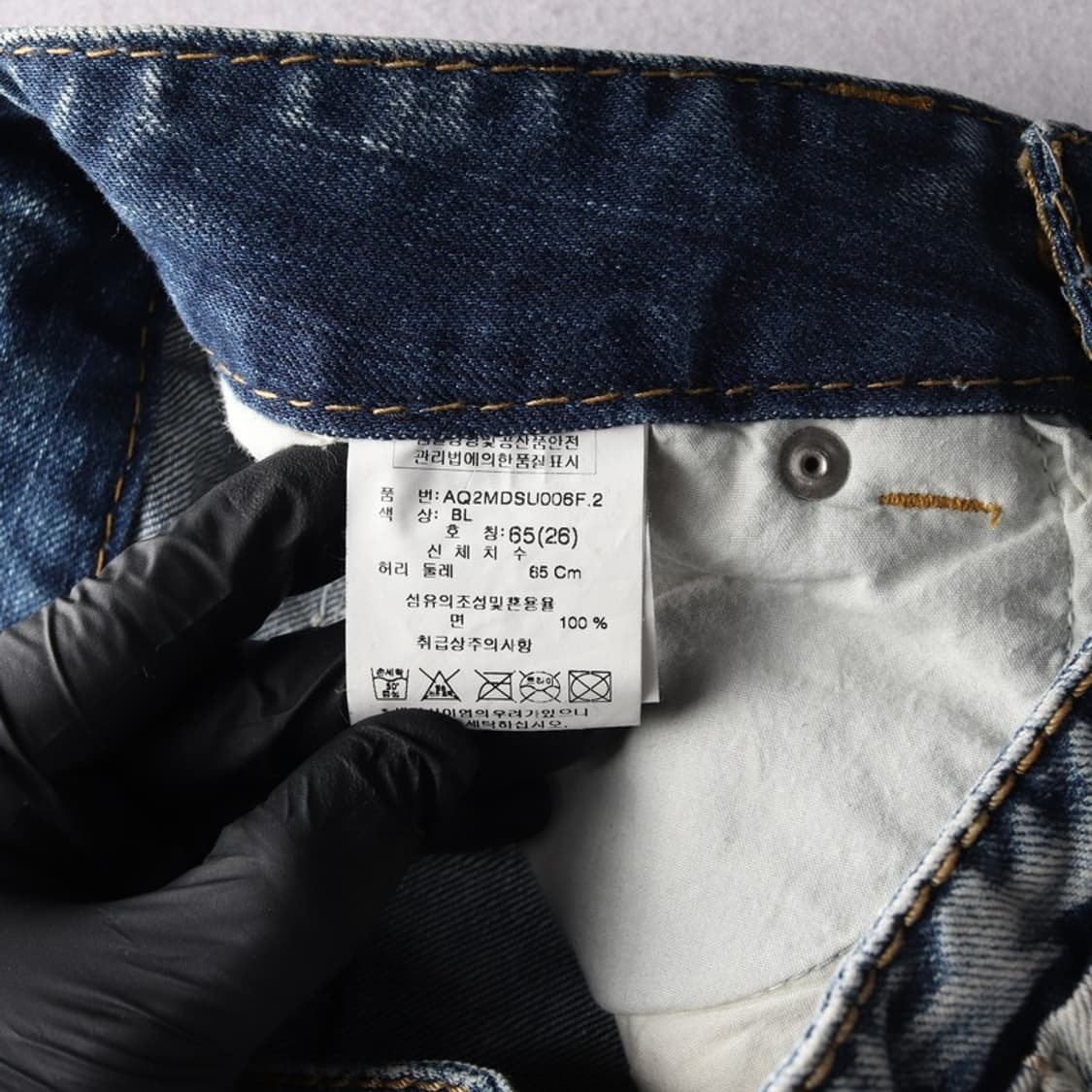 ASK 빈티지 숏팬츠 26 상품이미지6