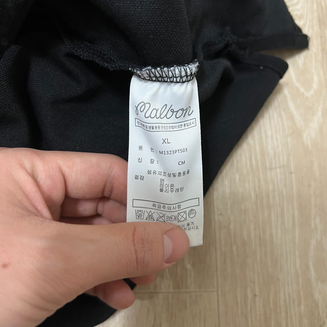 말본 남성 골프웨어 스포츠 골프 티셔츠 XL/105  상품이미지6