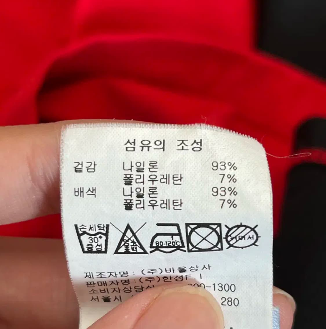 켈러웨이 여성 골프 카라 긴팔 티셔츠 (90) 상품이미지6