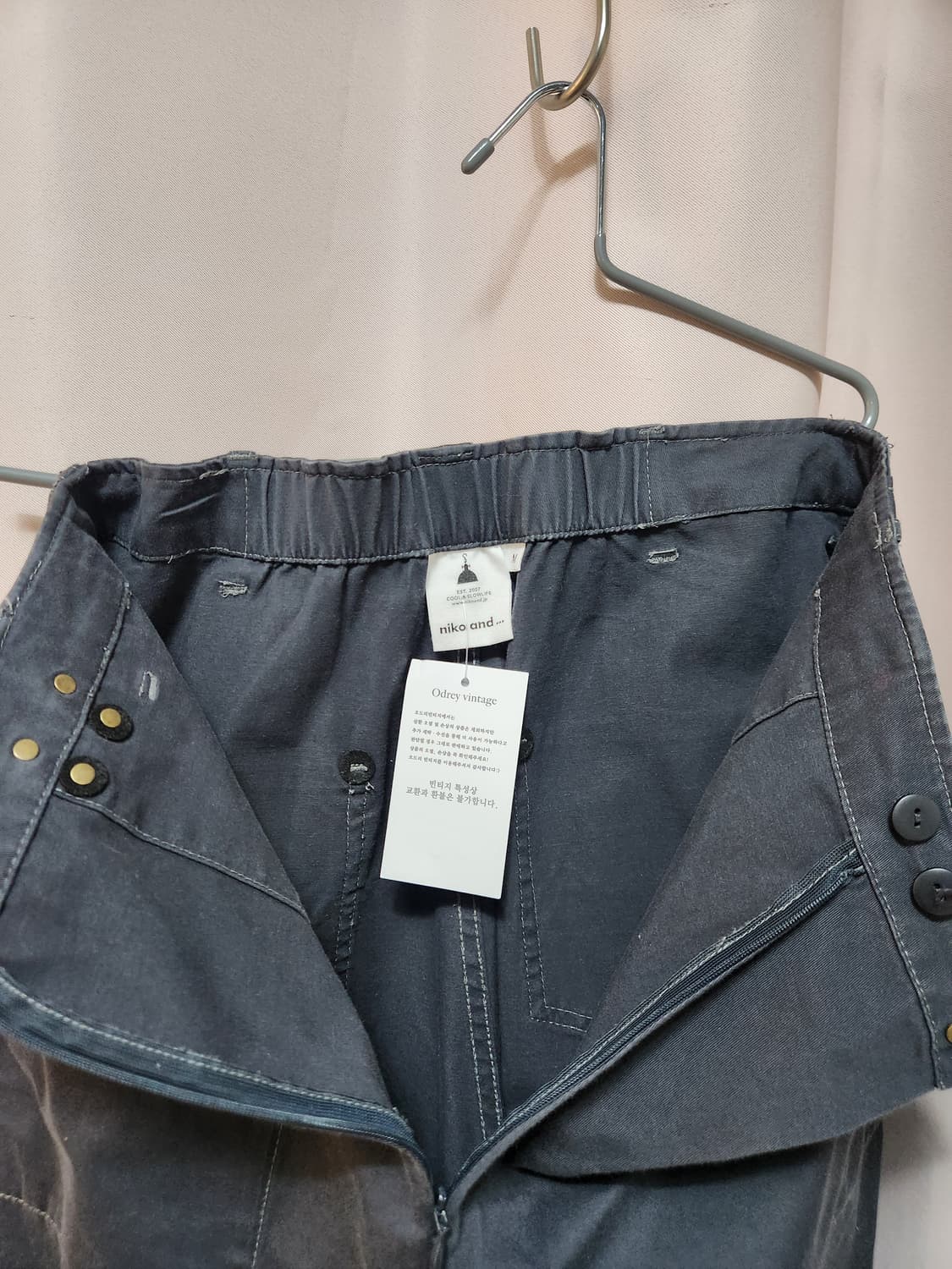 니코앤드 랩 스타일 와이드 팬츠 상품이미지9