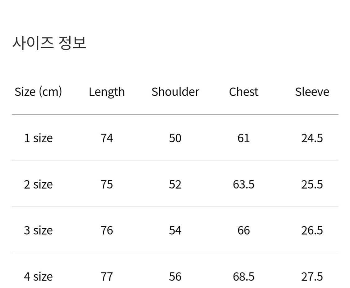 2) 포터리 컴포트 반팔셔츠 상품이미지4