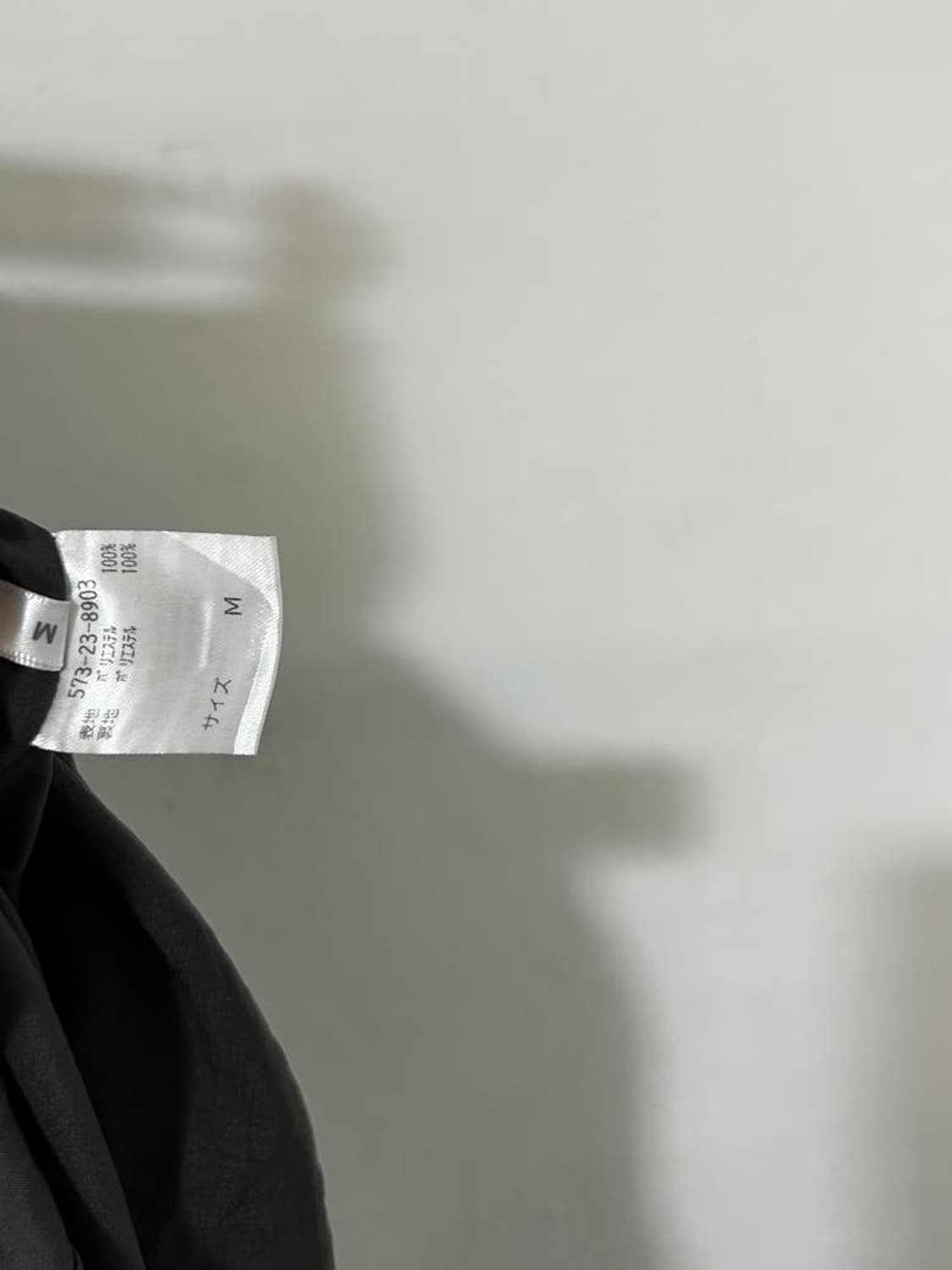 vtg skirt 상품이미지4