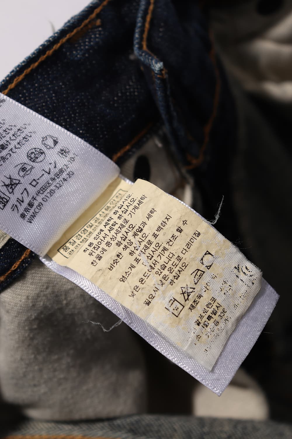 데님 앤 서플라이 랄프 로렌 로우 라이즈 스키니 팬츠 women 27 상품이미지6