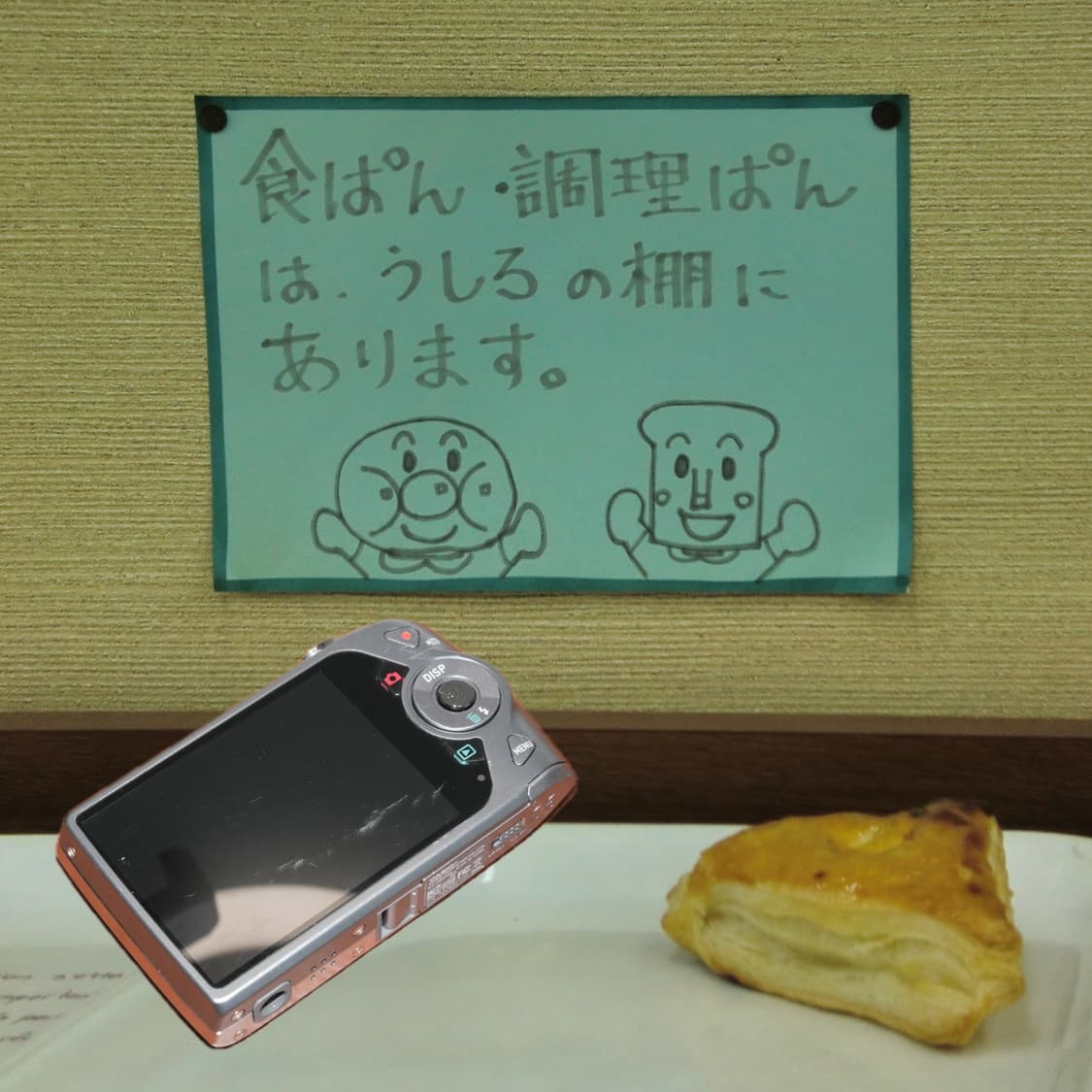 Exilim Z2000(✨민트급/🎁풀패키지) 상품이미지5