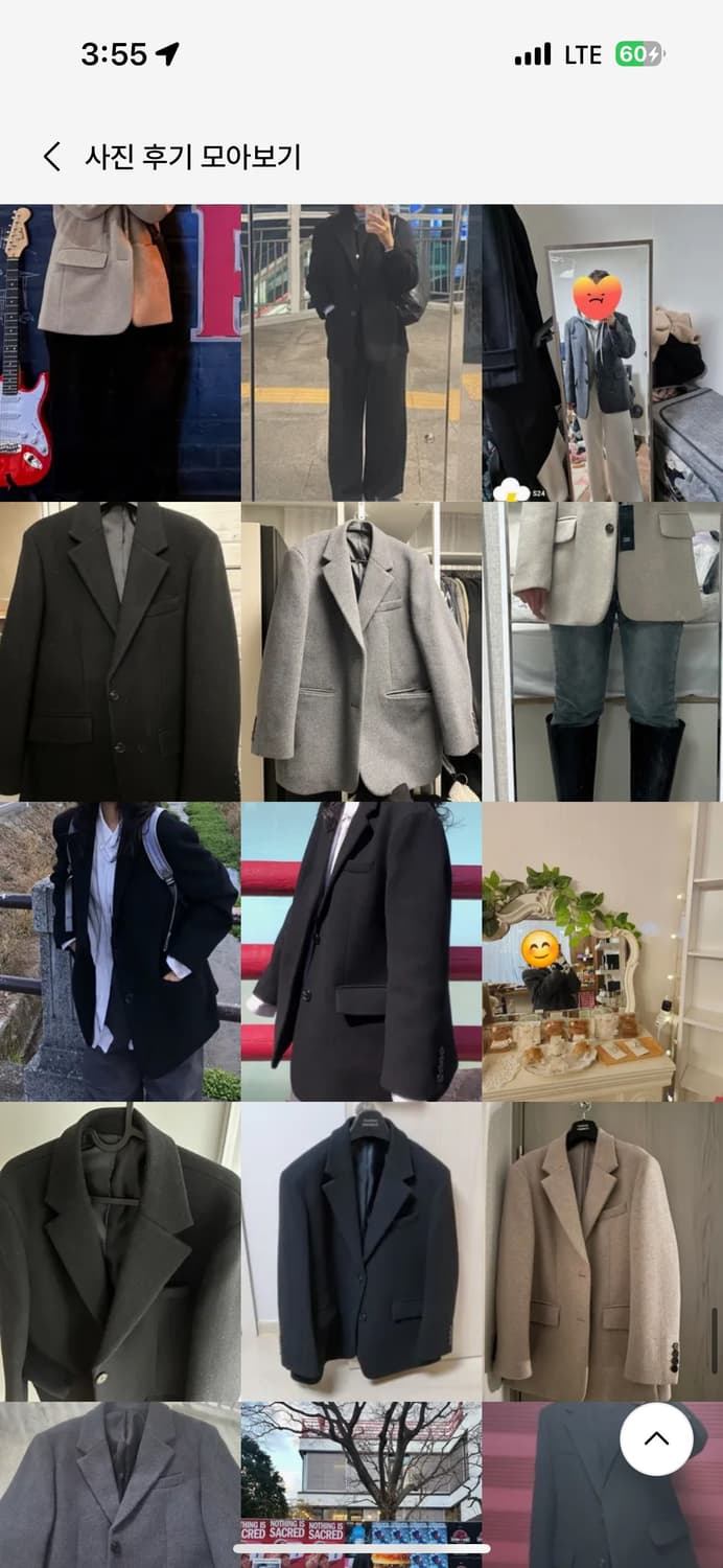 무신사 스탠다드 울 블레이저 XS 미디엄 그레이 상품이미지3