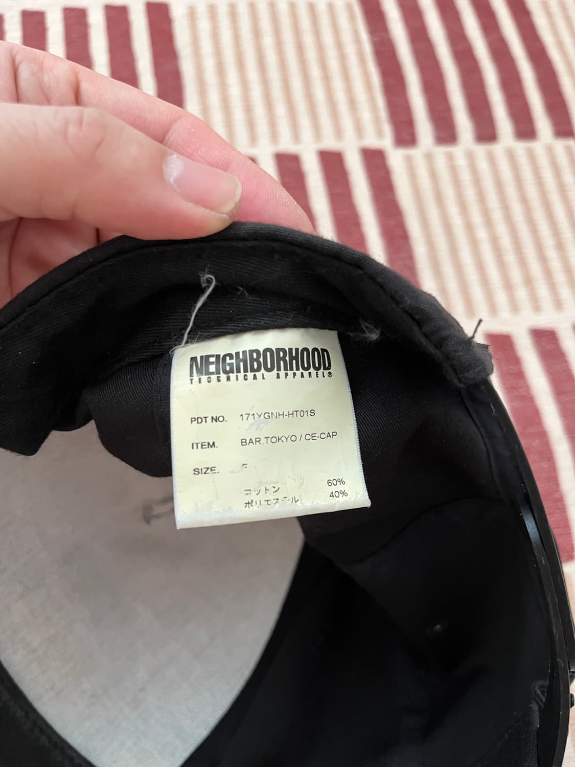 네이버후드 17ss 트러커캡 상품이미지4