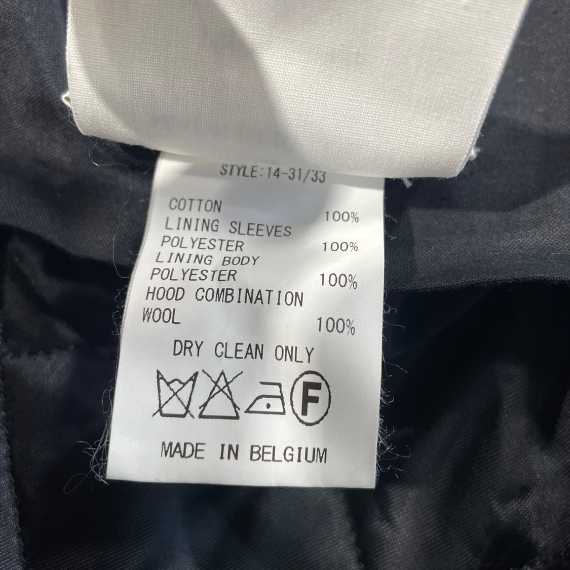 스테판 슈나이더 코트 상품이미지8