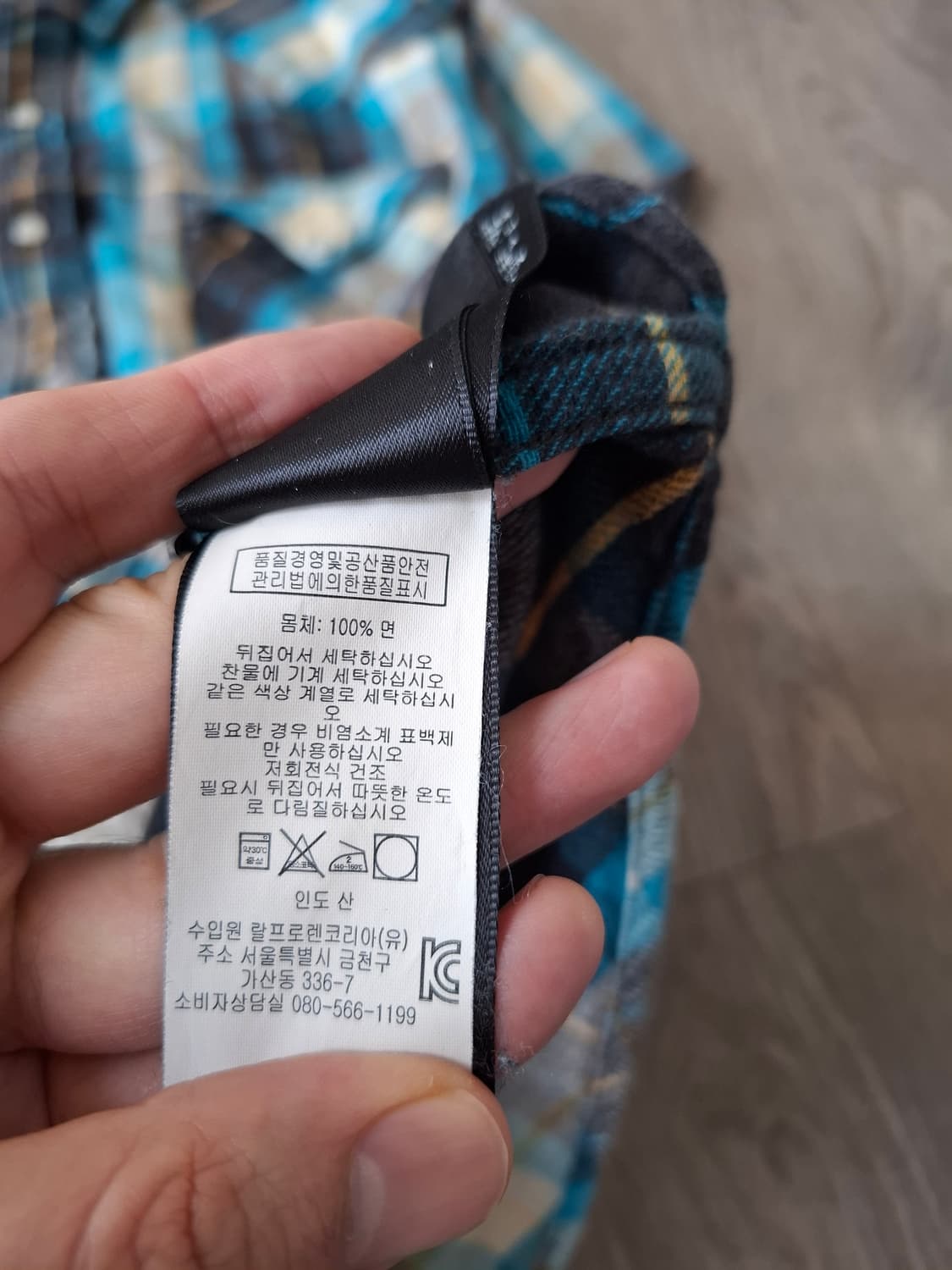 XL RRL 슬림핏 더블알엘 버팔로 스냅 블루 체크 웨스턴 셔츠 상품이미지7