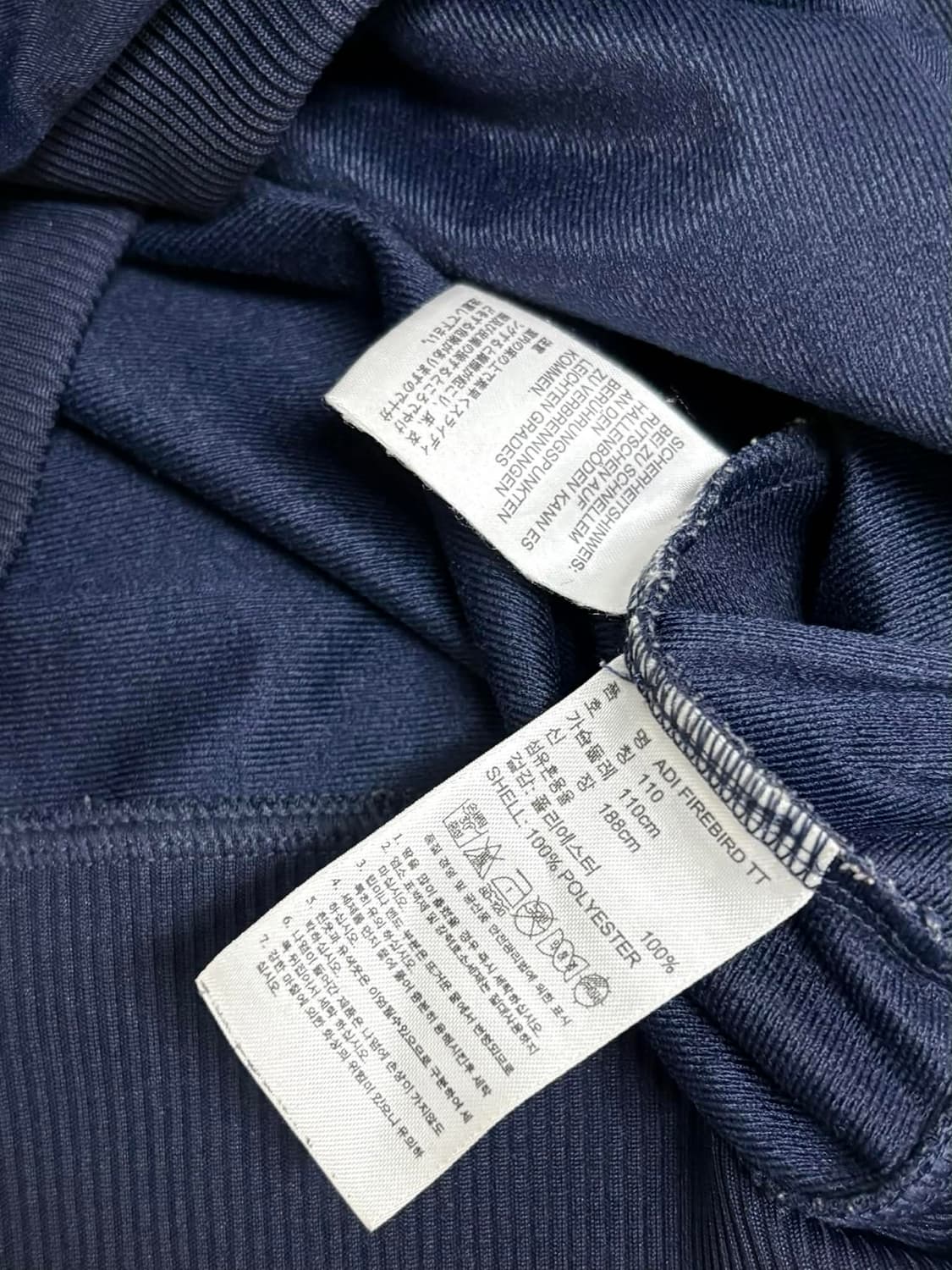 [110] 아디다스 파이어버드 빅사이즈 네이비 져지 상품이미지4