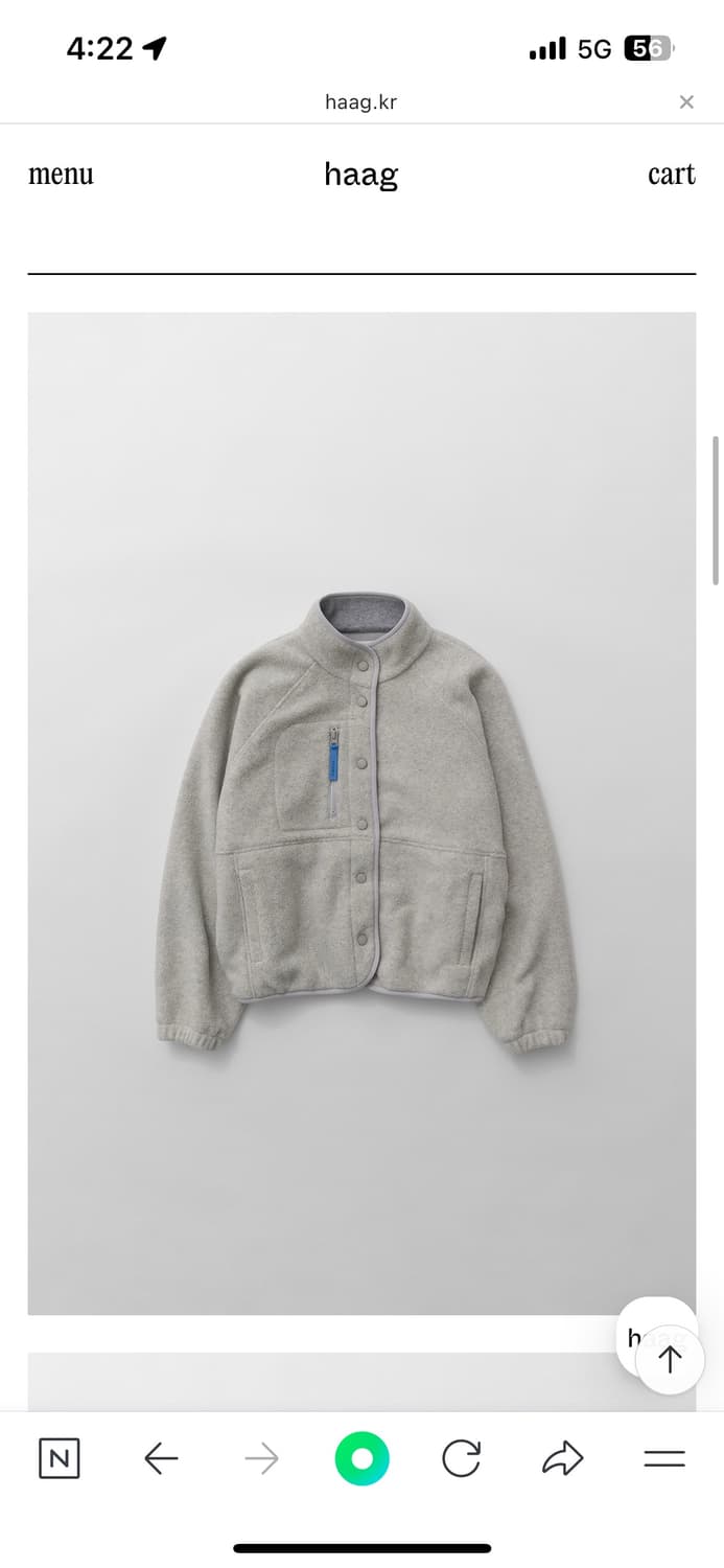 haag 헤이그 플리스 button up fleece snow melan 상품이미지1