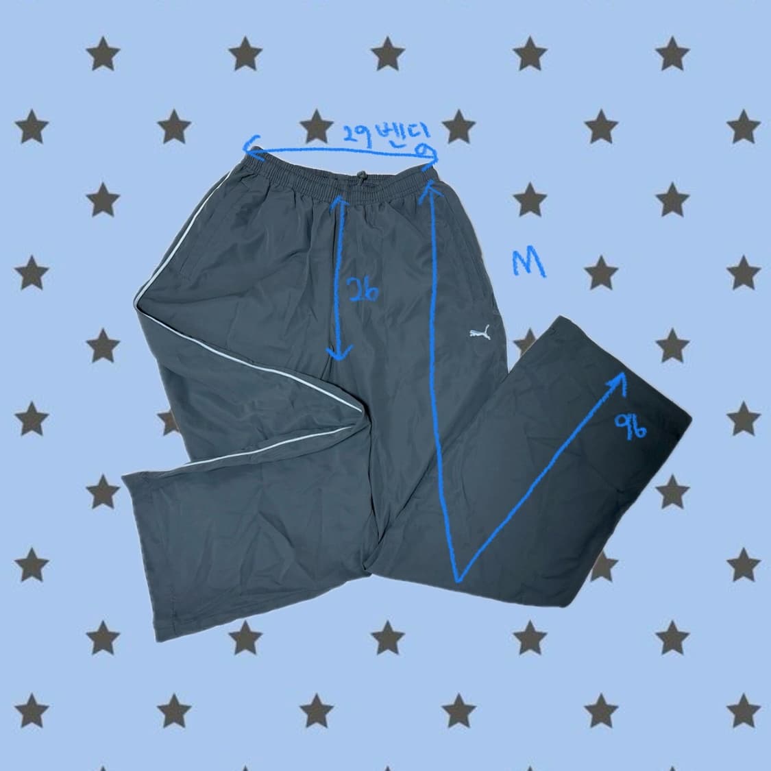 푸마 진회색&하늘색 글리터 츄바 츄리닝 바지 M 상품이미지2