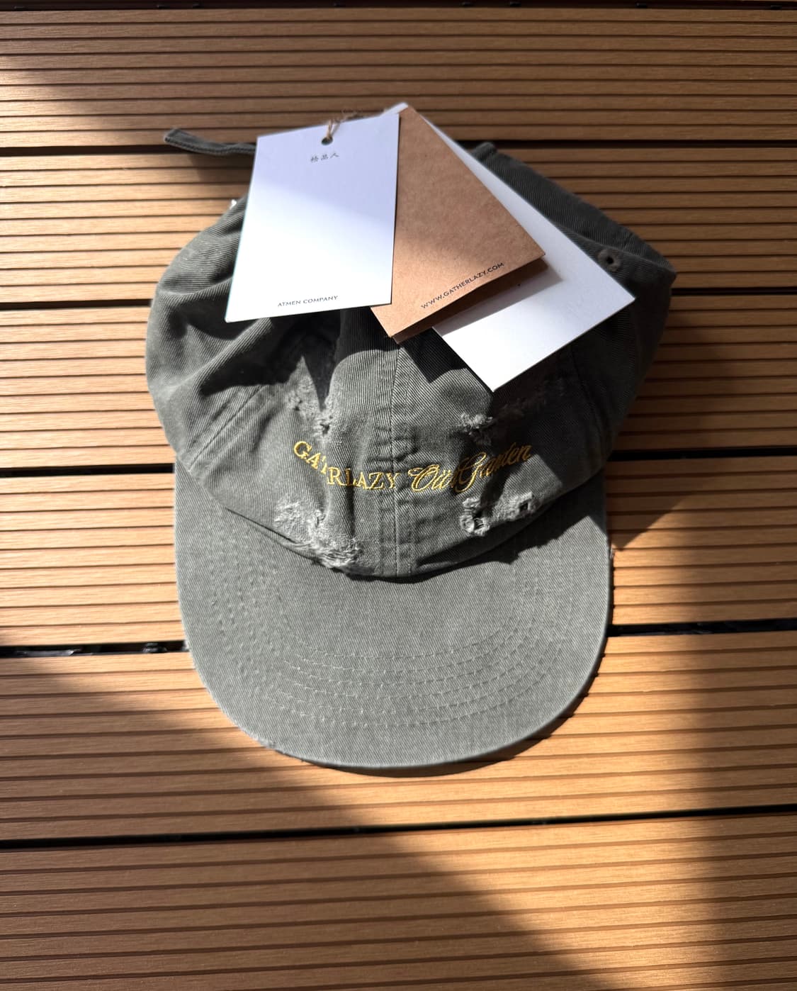 개더레이지 아워 가든 모자 상품이미지2