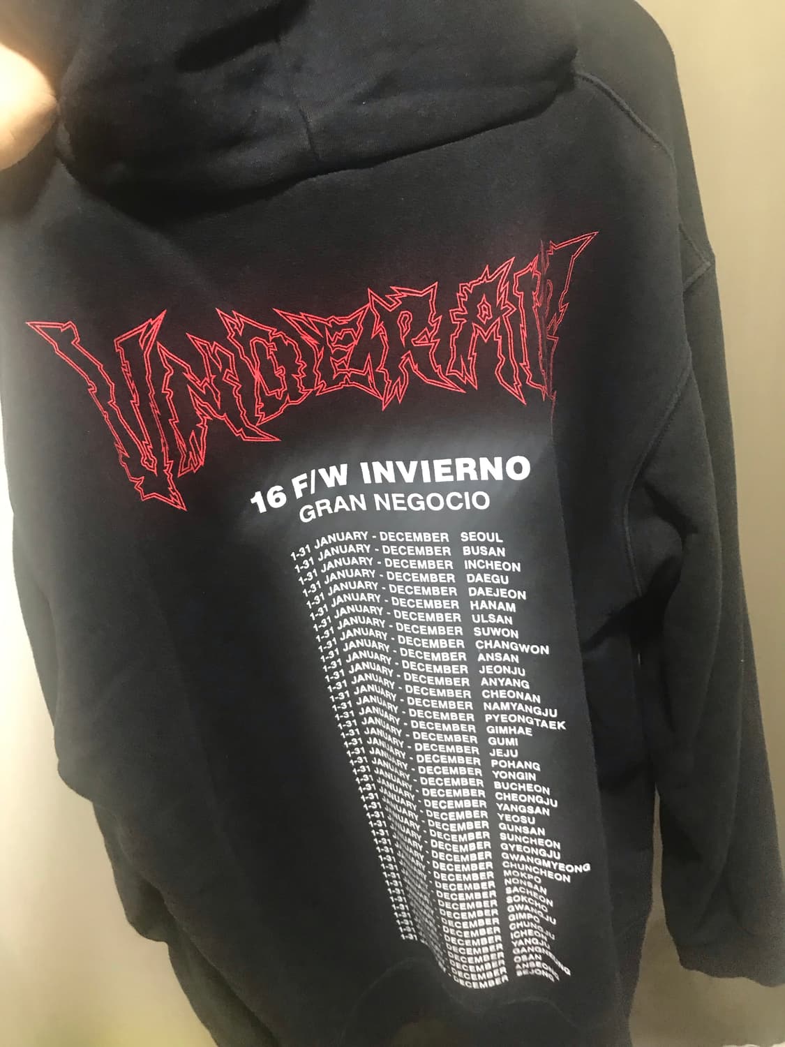 언더웨어 후드티L 급처 상품이미지2