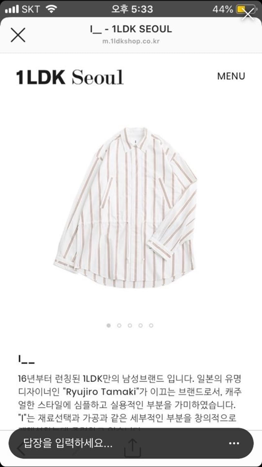 1ldk_ i 상품이미지1