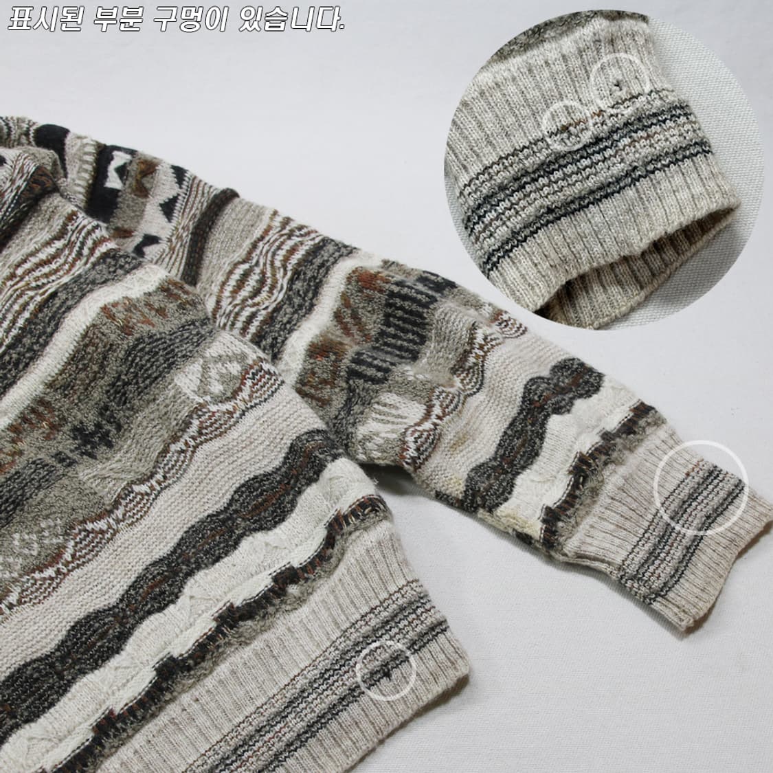 (착용컷) MUGGER 패턴 니트 (남성용 105) 상품이미지9