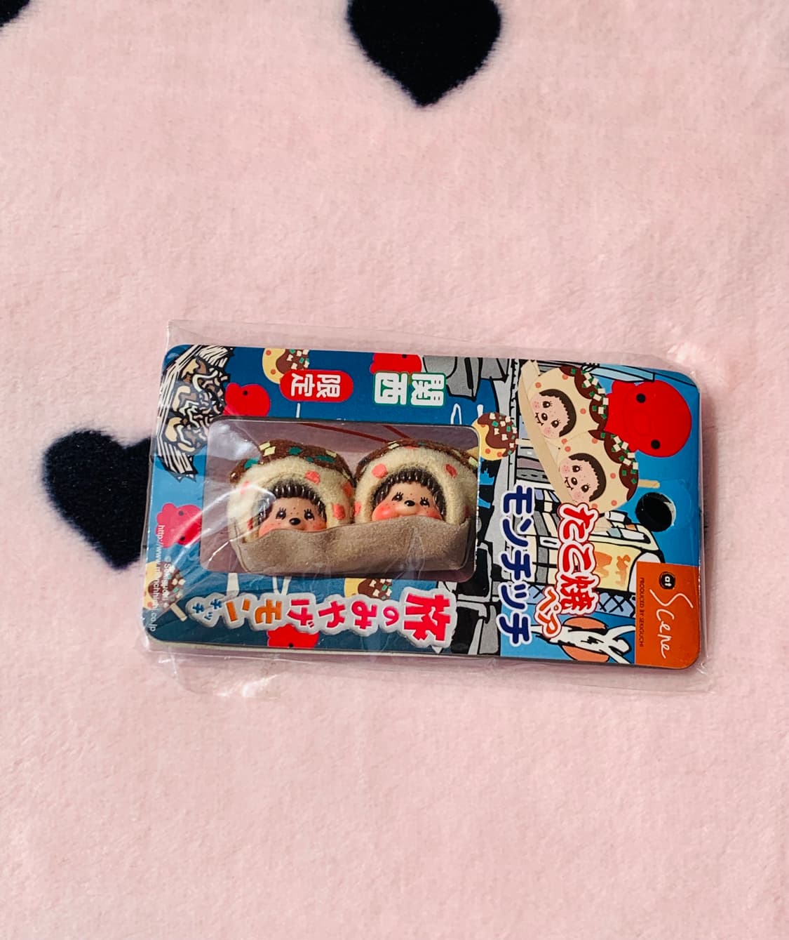 🐙타코야끼 몬치치 키체인 상품이미지4