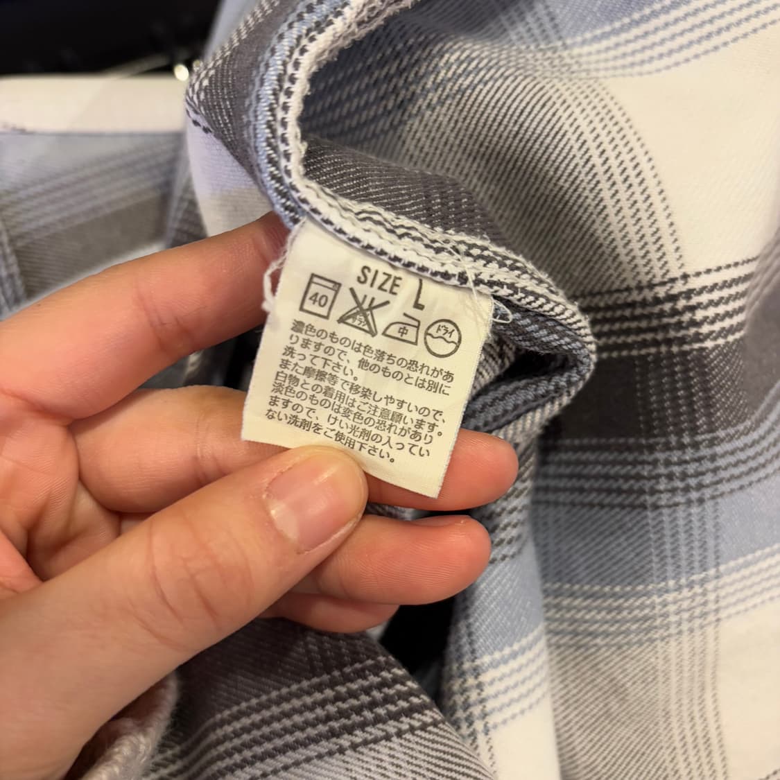 리바이스 웨스턴 투포켓 체크셔츠 L 상품이미지6