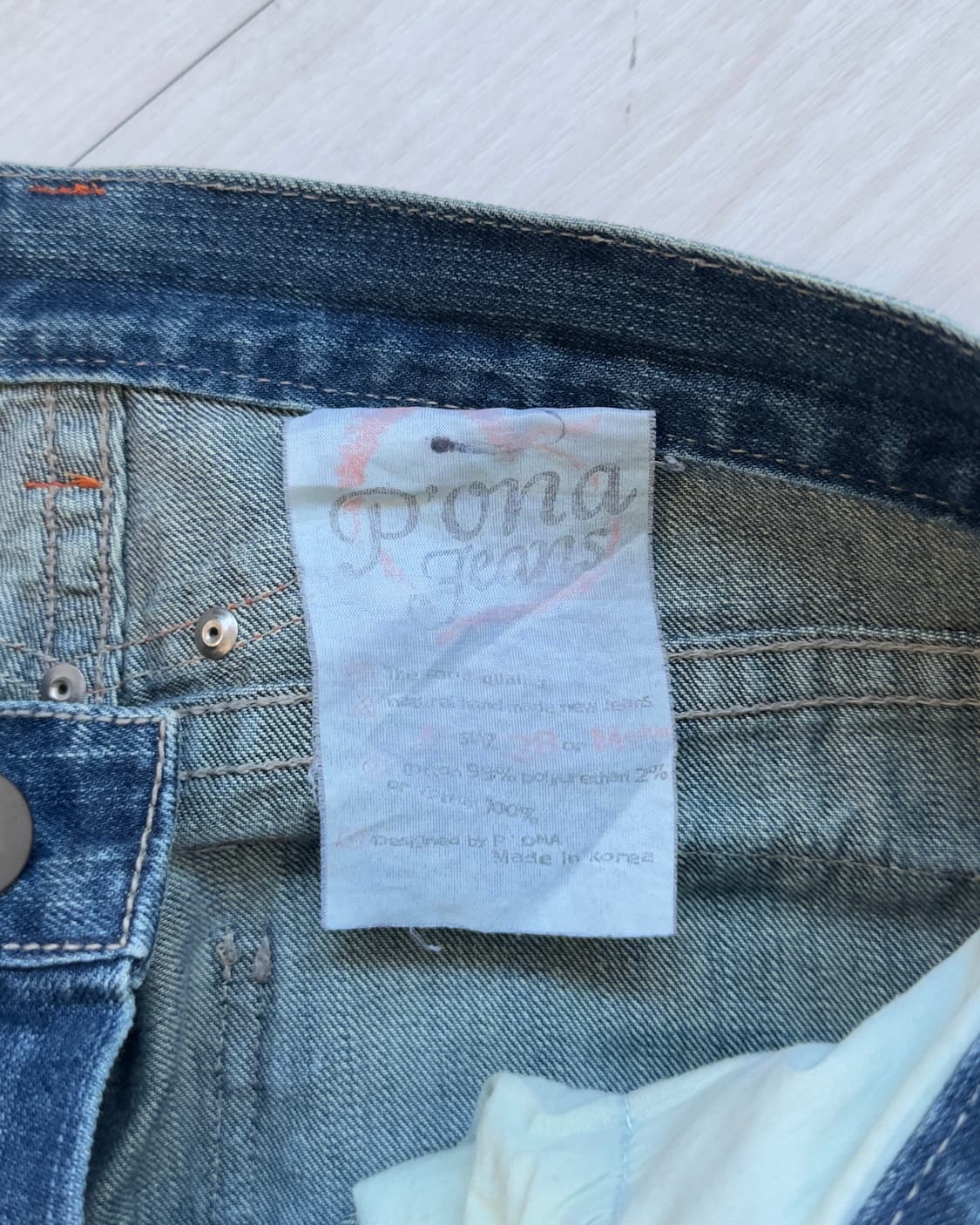 [Vintage] Y2K Metal Pocket Denim Jeans 상품이미지8