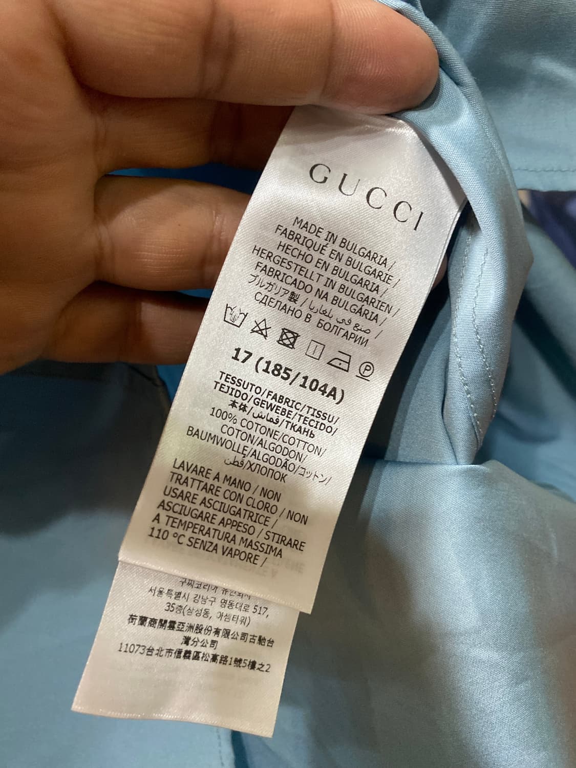GUCCI 구찌 유니폼 라인 블루셔츠 상품이미지4