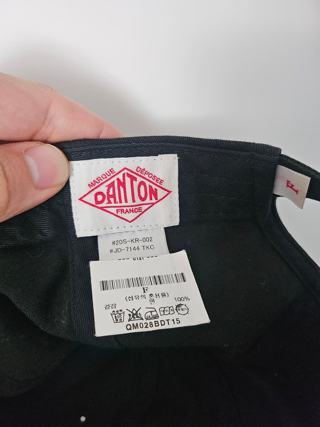 단톤 Danton 볼캡 상품이미지4