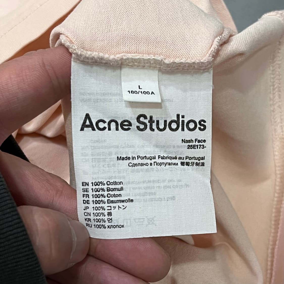  아크네스튜디오 페이스패치 반팔티 y16025 상품이미지9