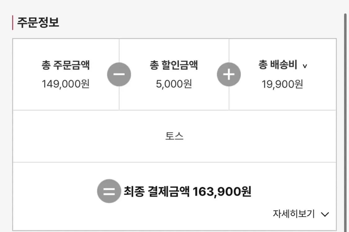 폴로 후드집업 xxl 상품이미지4