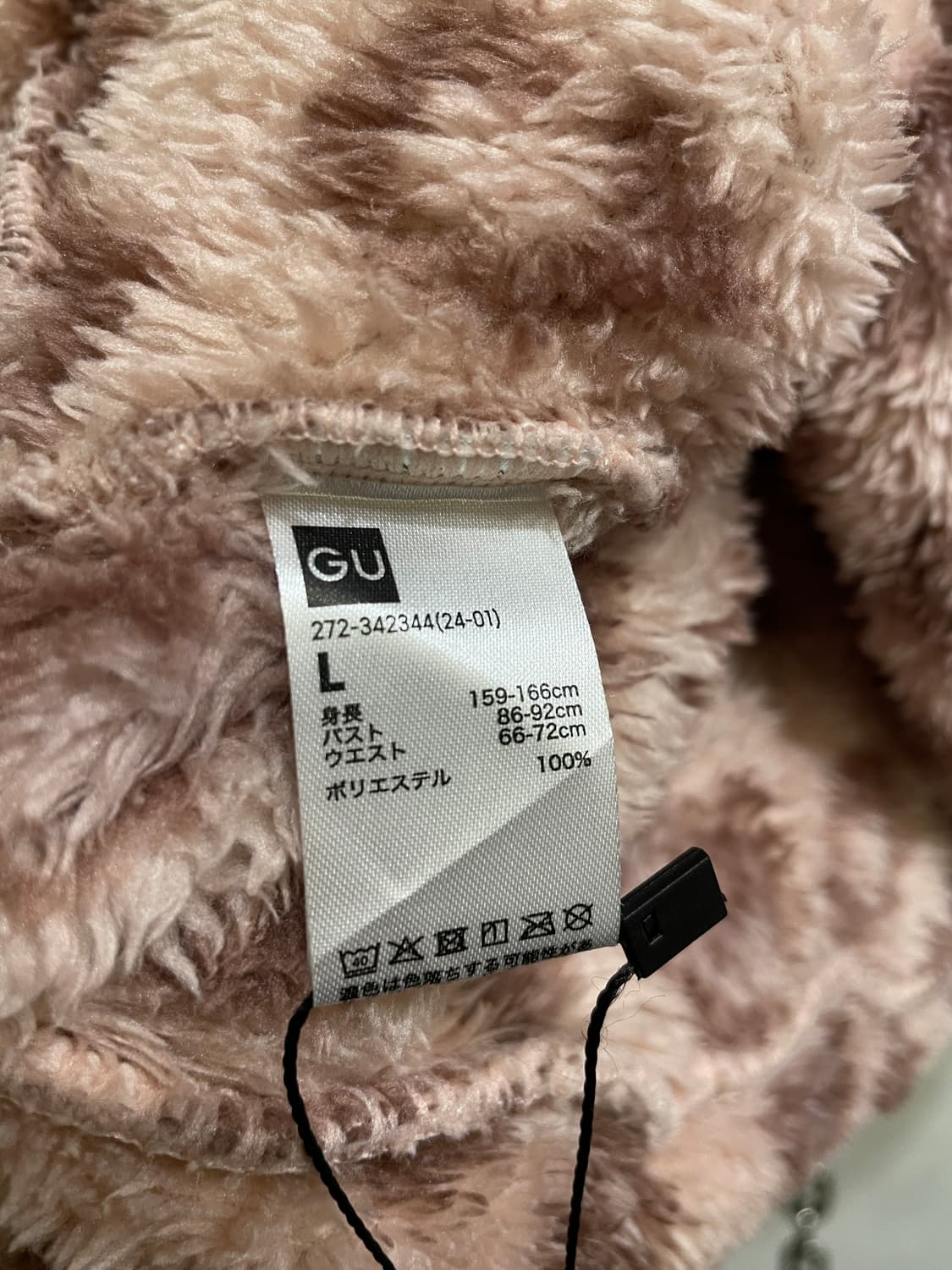 gu 지유 레오파드 곰돌이 핑크 뽀글이 후드티 러블리 갸루 상품이미지4