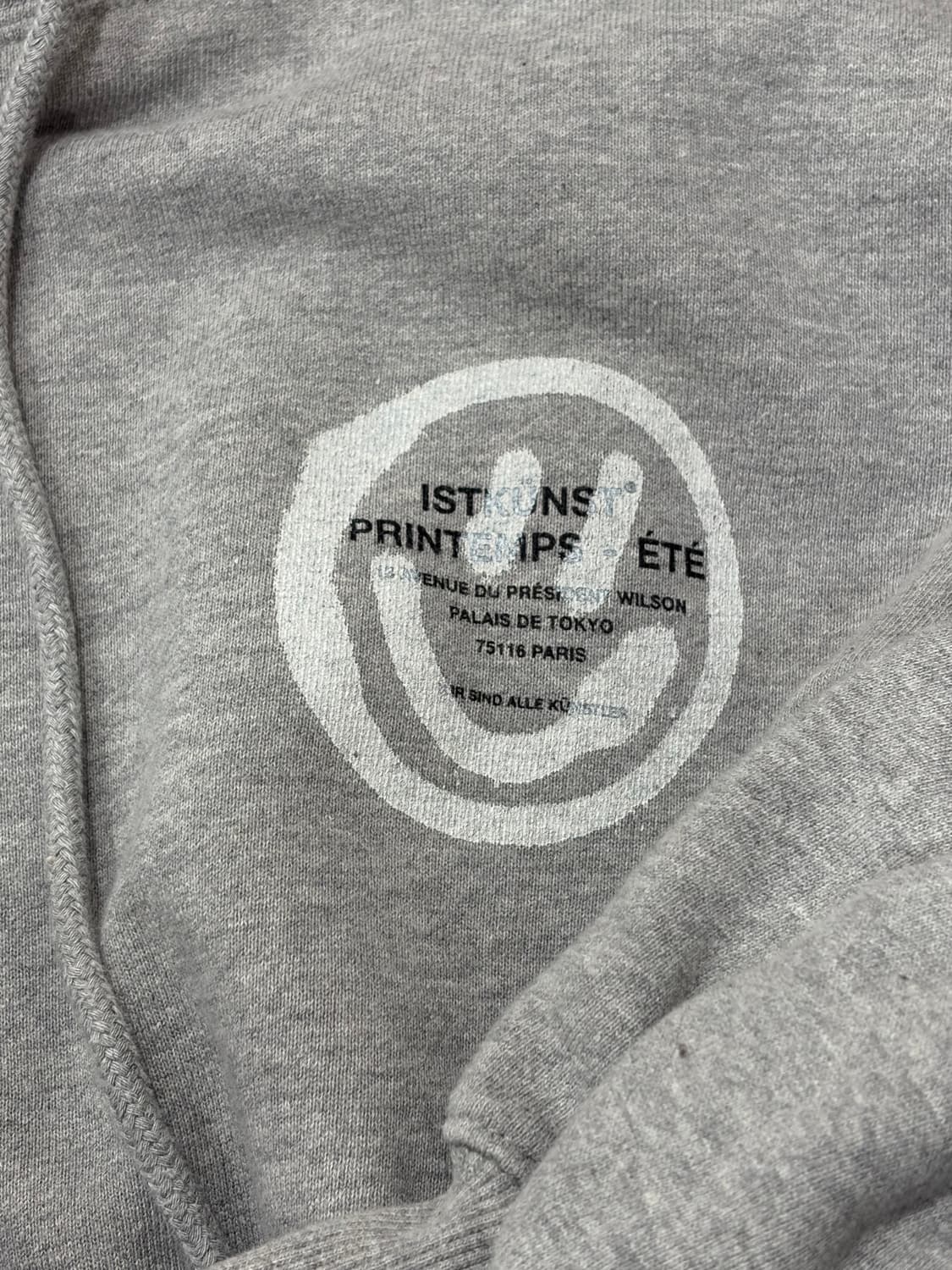 이스트쿤스트 로고 스마일 후디 상품이미지2