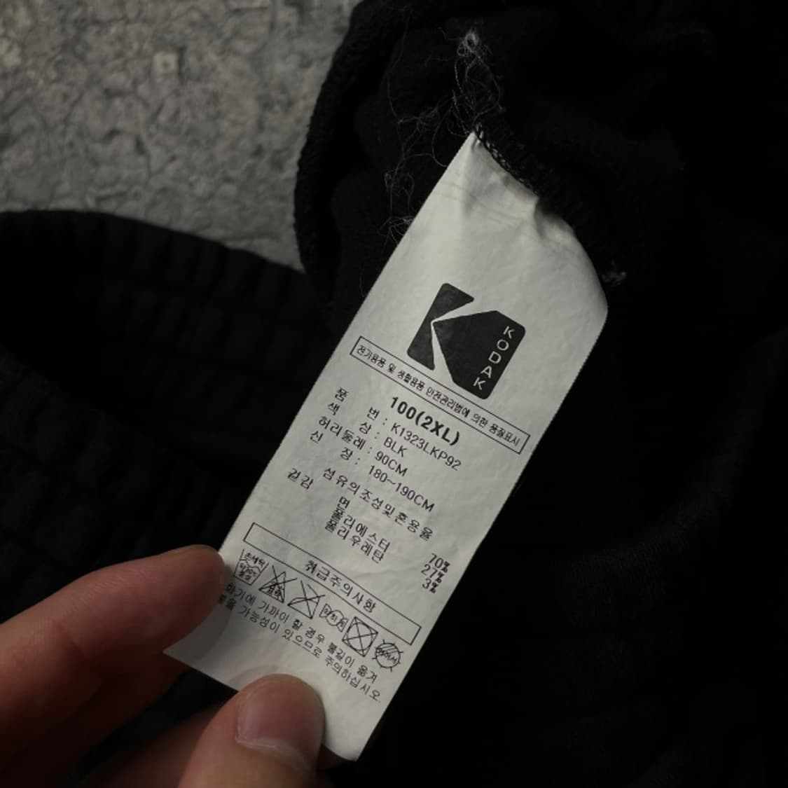 105 코닥 조거팬츠 상품이미지5