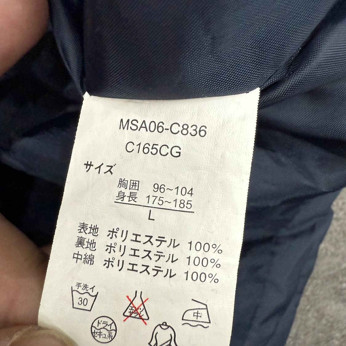 good year 경량 패딩 상품이미지6