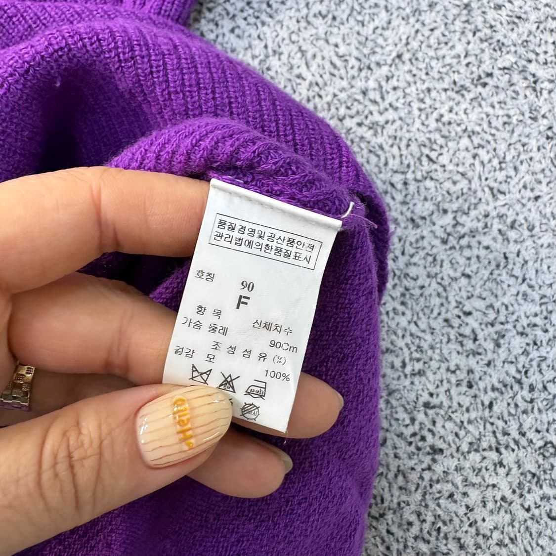 90 SJSJ 한섬 여성 긴팔 울 니트 0331J 상품이미지4