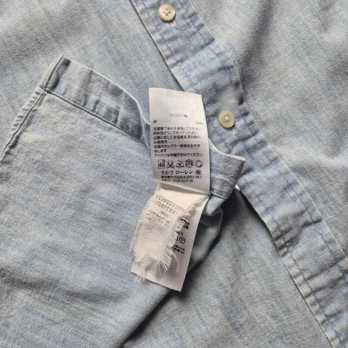 [S] 폴로 랄프로렌 샴브레이 셔츠 상품이미지9