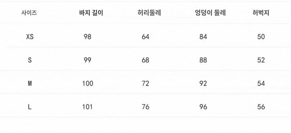 미아0413 청바지 상품이미지6