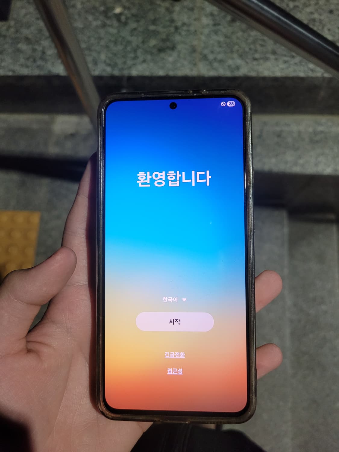 갤럭시 s21  256g 급처 상품이미지2