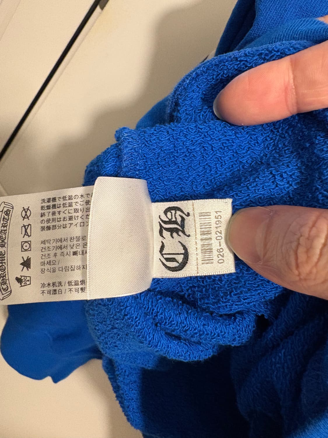 크롬하츠 매티보이 맨투맨 상품이미지8