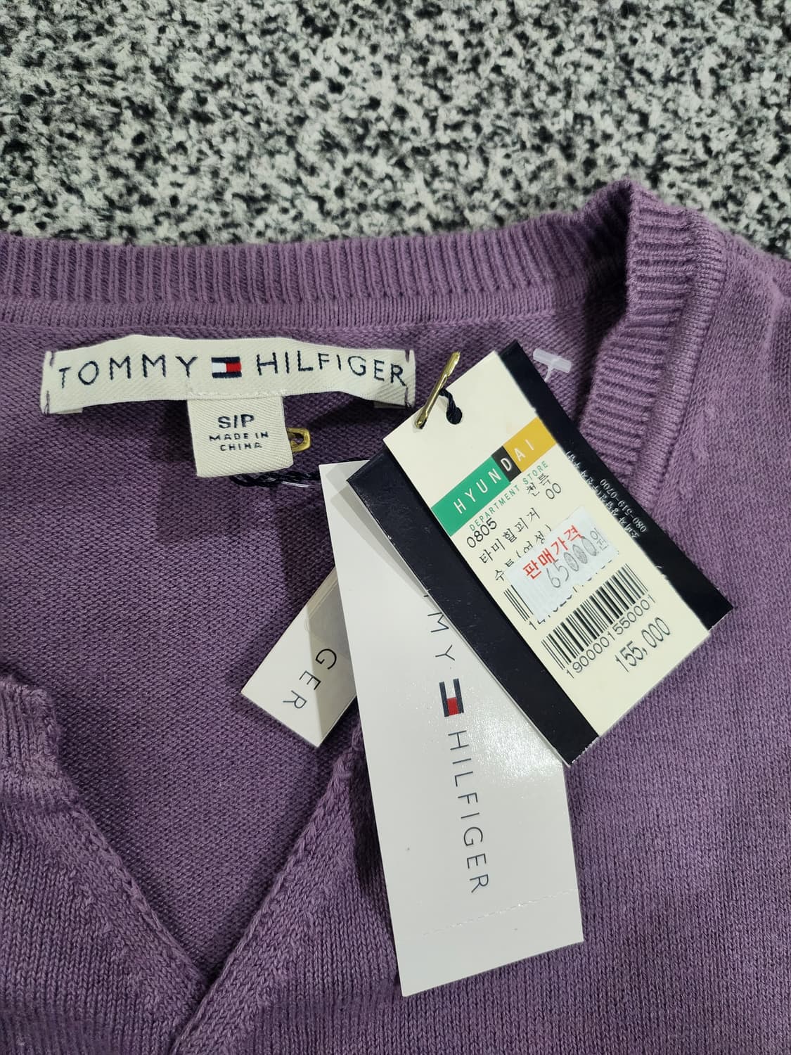 //타미힐피거 퍼플 니트 가디건-S(새상품) 상품이미지3