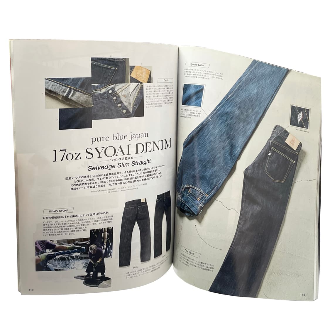 라이트닝 (Lightning) 상품이미지4