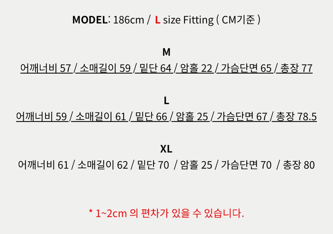 애니타임로릭-IRIS SHIRT 블랙 XL 상품이미지10