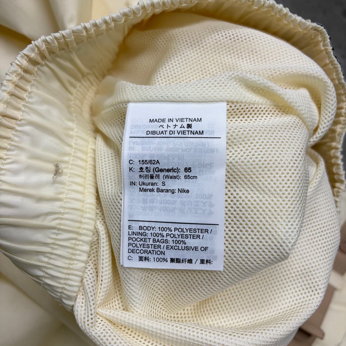 나이키 트레이닝 바지[1837] 상품이미지9