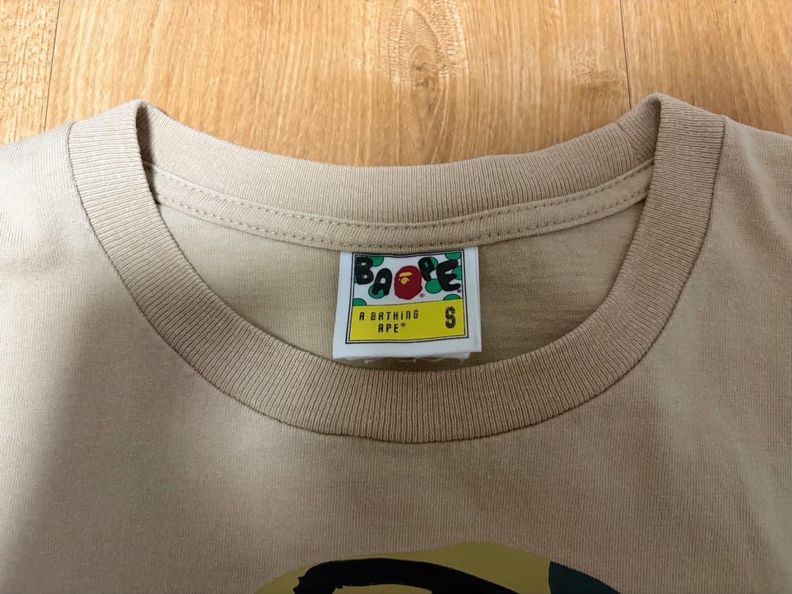 베이프 퍼스트 카모 바이 베이싱 에이프 티셔츠 베이지 상품이미지4