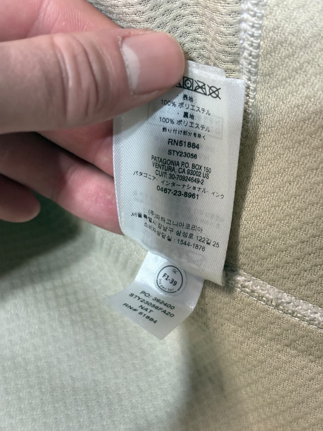 파타고니아 클래식 레트로-X 상품이미지7