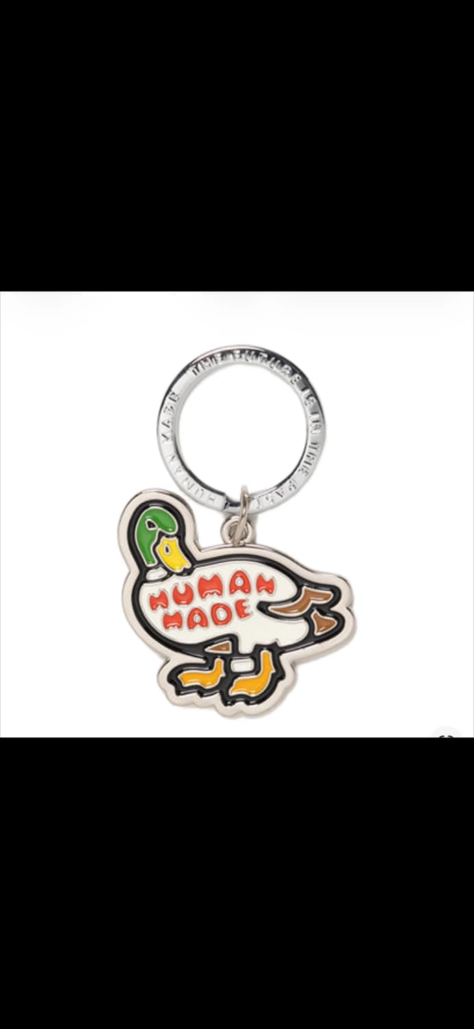 휴먼 메이드 애니멀 키링 그린 새상품 상품이미지1