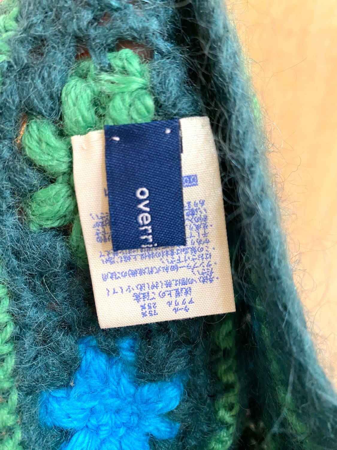 OVERRIDE crochet form beanie 크로쉐 폼비니 상품이미지5