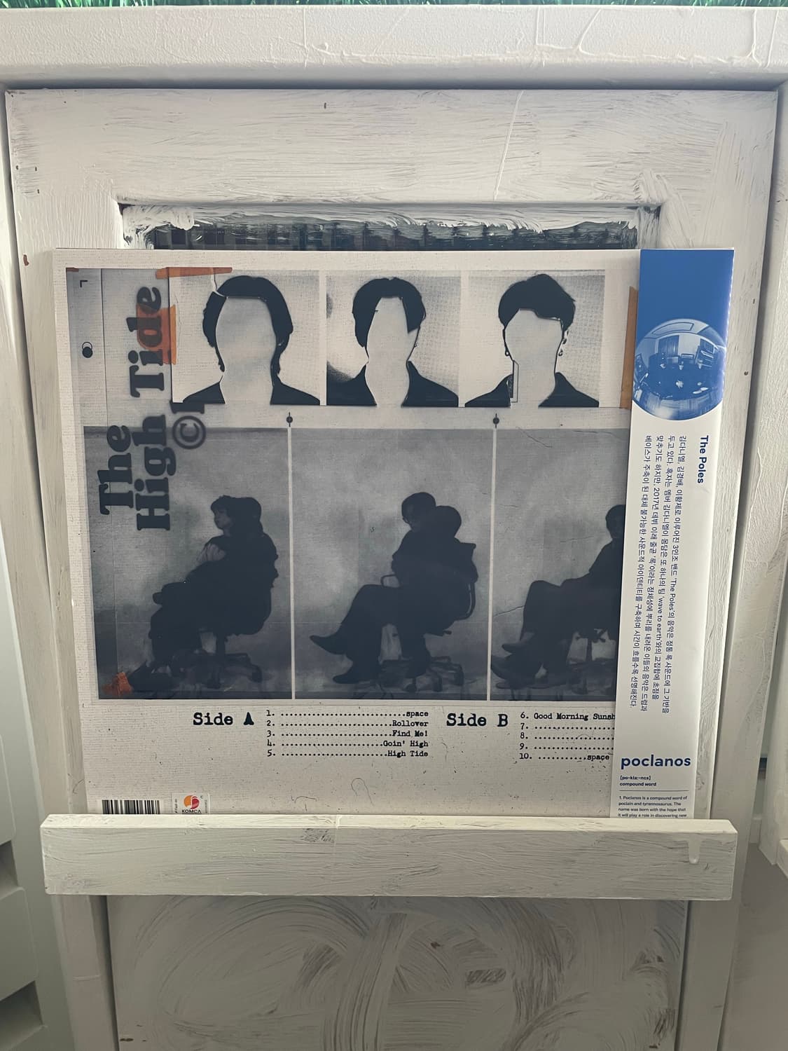 더 폴스 LP 상품이미지2