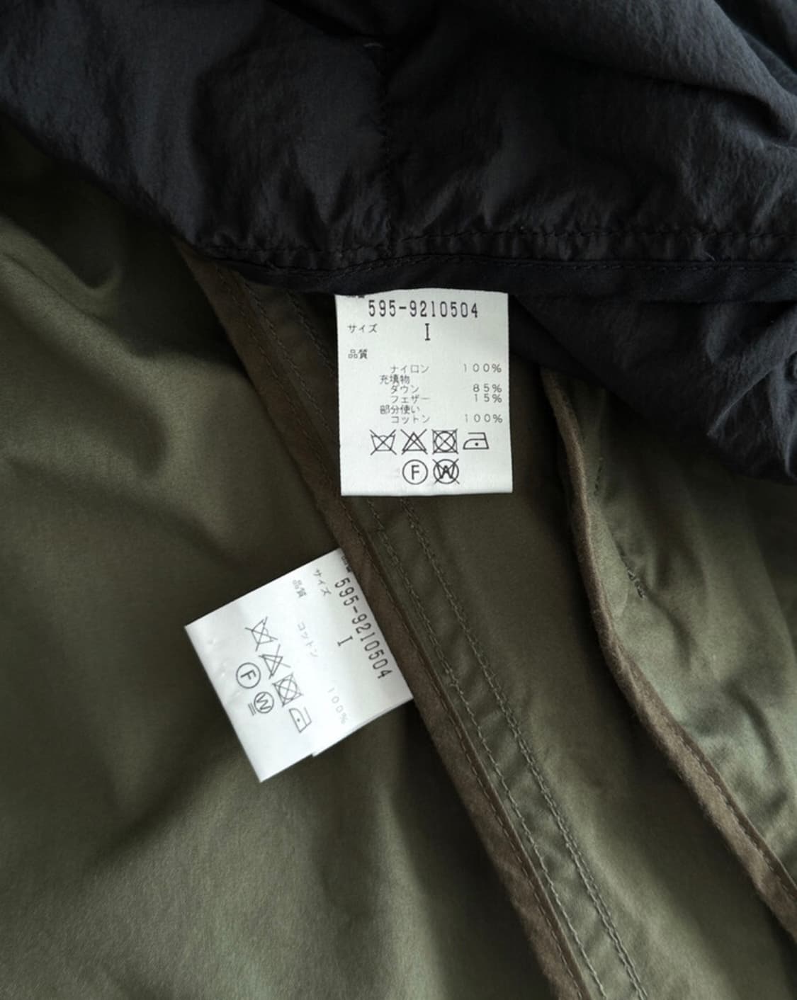 MHL - M51 Parka Coat (Natural Khaki) 상품이미지6