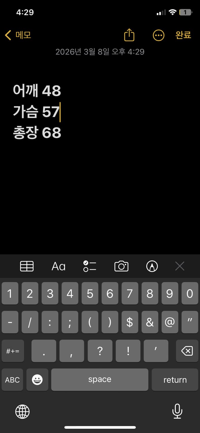 입생로랑 리버시블 패딩조끼  상품이미지10