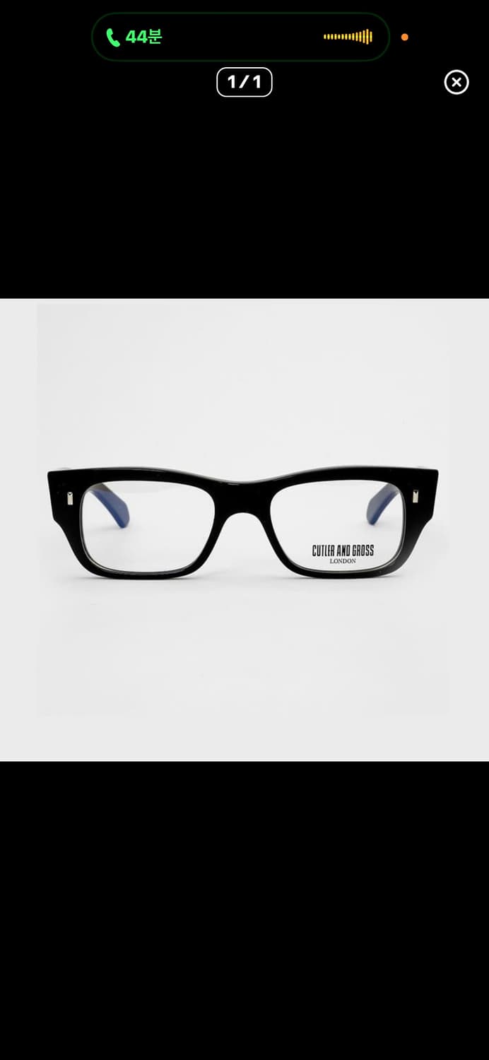 구해요) 커틀러앤그로스 0692  상품이미지1