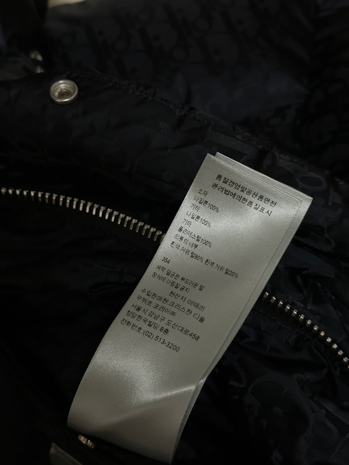 (매장판) 디올 오블리크 자카드 패딩 52 상품이미지8